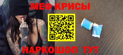 МДПВ Туймазы