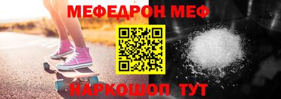 МДПВ Туймазы