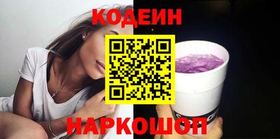 мефедрон VHQ Тулун