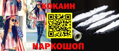 МДПВ Туймазы