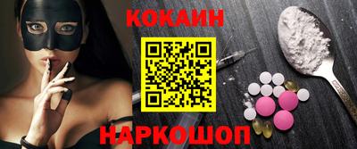 мефедрон VHQ Тулун