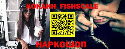 мефедрон VHQ Тулун