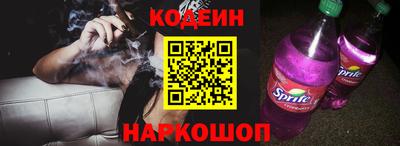 мефедрон VHQ Тулун