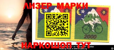 мефедрон VHQ Тулун