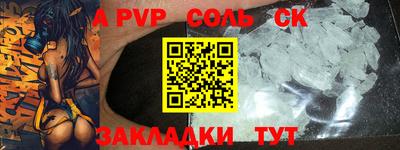 мефедрон VHQ Тулун