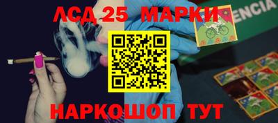 МДПВ Туймазы