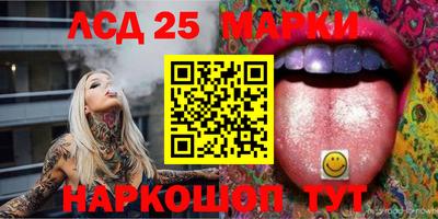 МДПВ Туймазы