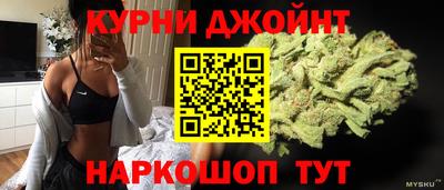 мефедрон VHQ Тулун