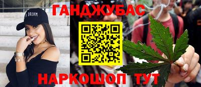 мефедрон VHQ Тулун