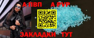 мефедрон VHQ Тулун