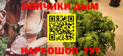 мефедрон VHQ Тулун