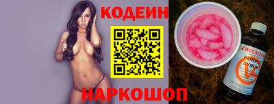 МДПВ Туймазы