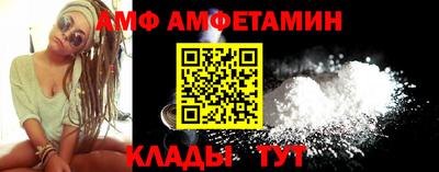 МДПВ Туймазы
