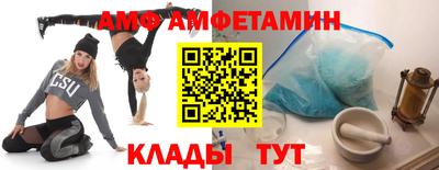 меф VHQ Тула