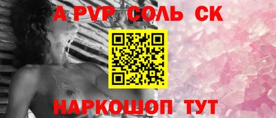 МДПВ Туймазы