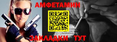 мефедрон VHQ Тулун