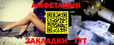 мефедрон VHQ Тулун