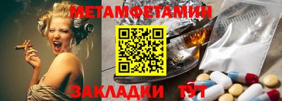 МДПВ Туймазы