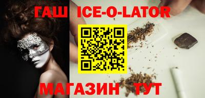 мефедрон VHQ Тулун