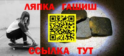 меф VHQ Тула