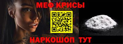 МДПВ Туймазы
