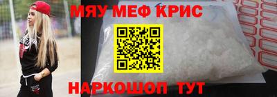 МДПВ Туймазы