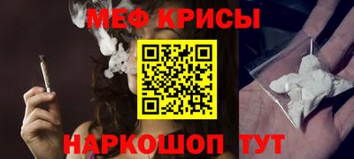 МДПВ Туймазы
